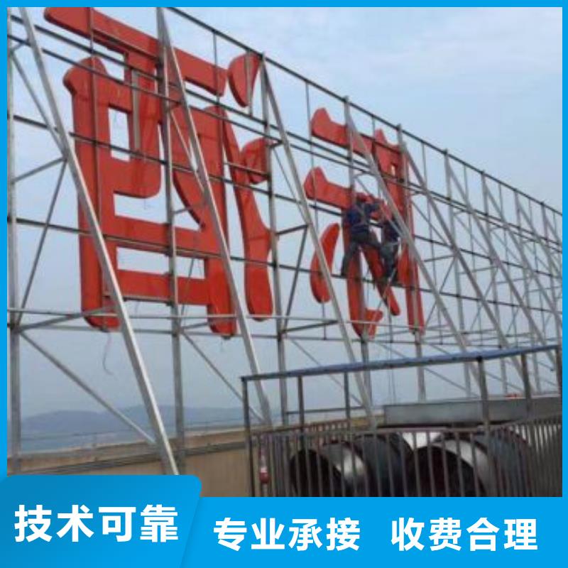 广告公司_防水写真布写真信誉良好