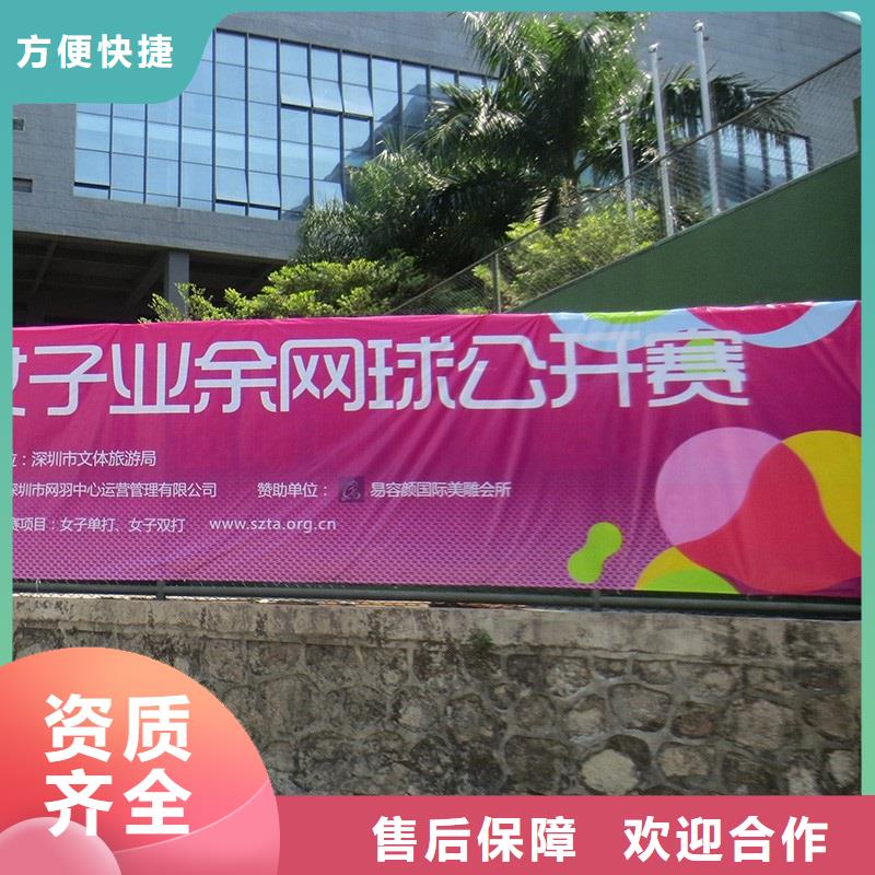 广告公司_标识标牌制作品质保证