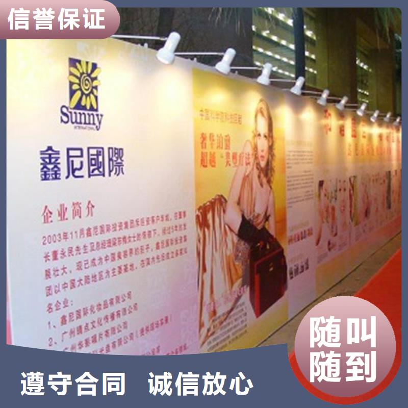 导视牌制作视频-湖北省荆州市腾维导视牌制作可服务区域江陵|监利|宜昌|鄂州|黄石|十堰等