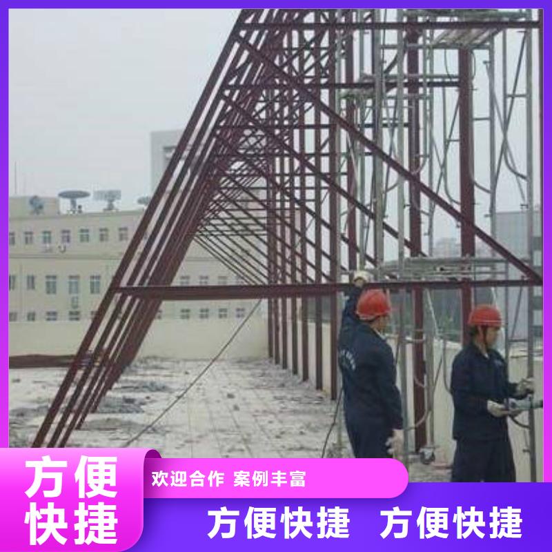 导视牌制作视频-绥芬河|穆棱|哈尔滨|鹤岗|大兴安岭|黑河腾维导视牌制作_ 腾维广告(牡丹江市分公司)
