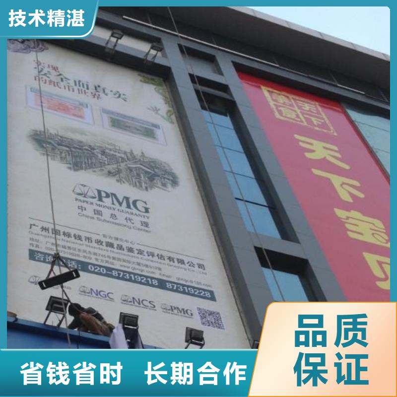 广告公司导向灯箱诚信经营