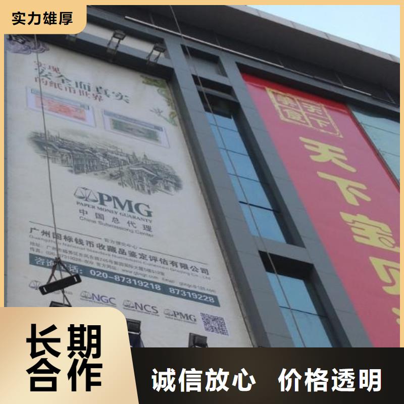 广告公司导向灯箱诚信经营