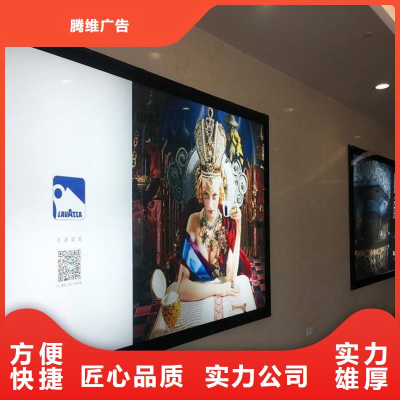 广告公司导向灯箱诚信经营
