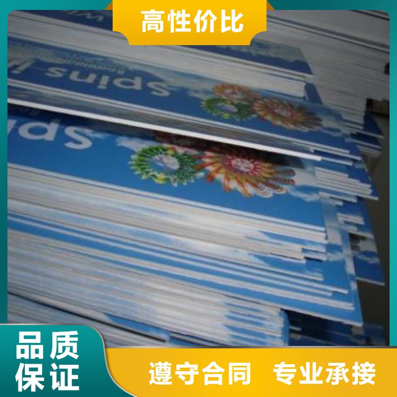 广告公司双基色LED显示屏正规