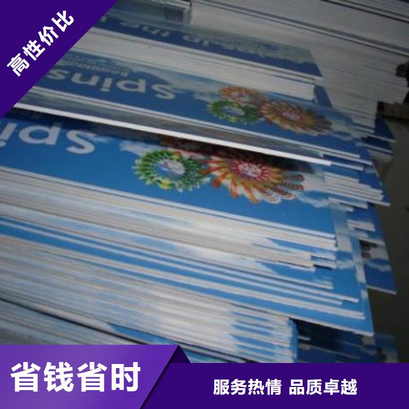 广告公司导向灯箱诚信经营