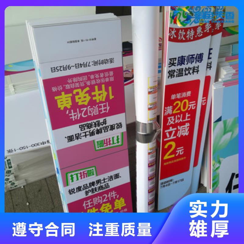 广告公司导向灯箱诚信经营