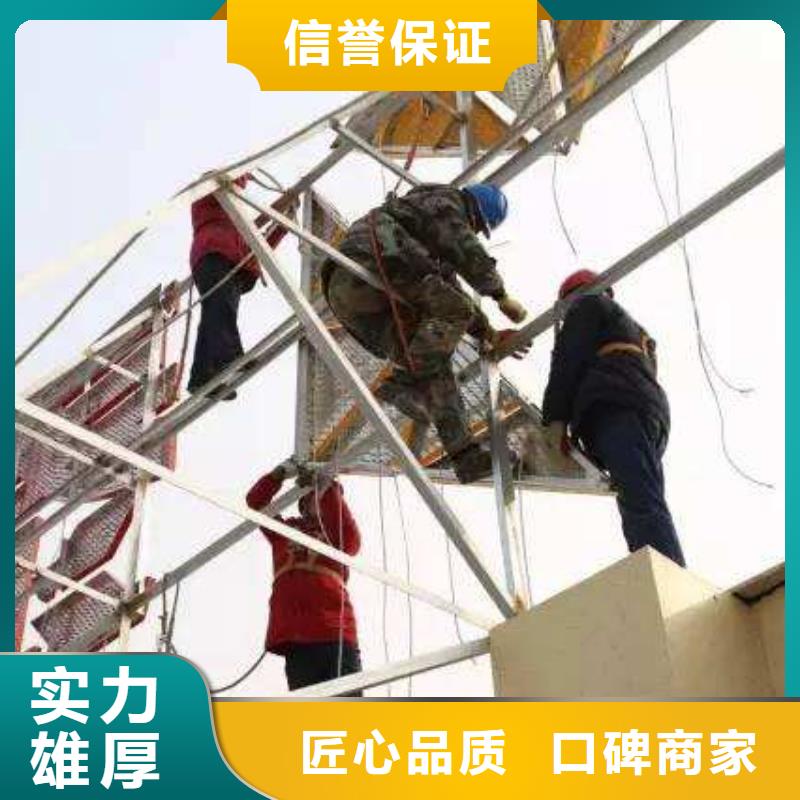 广告公司导向灯箱诚信经营