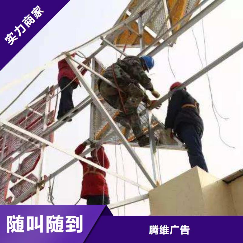 广告公司_防水写真布写真信誉良好