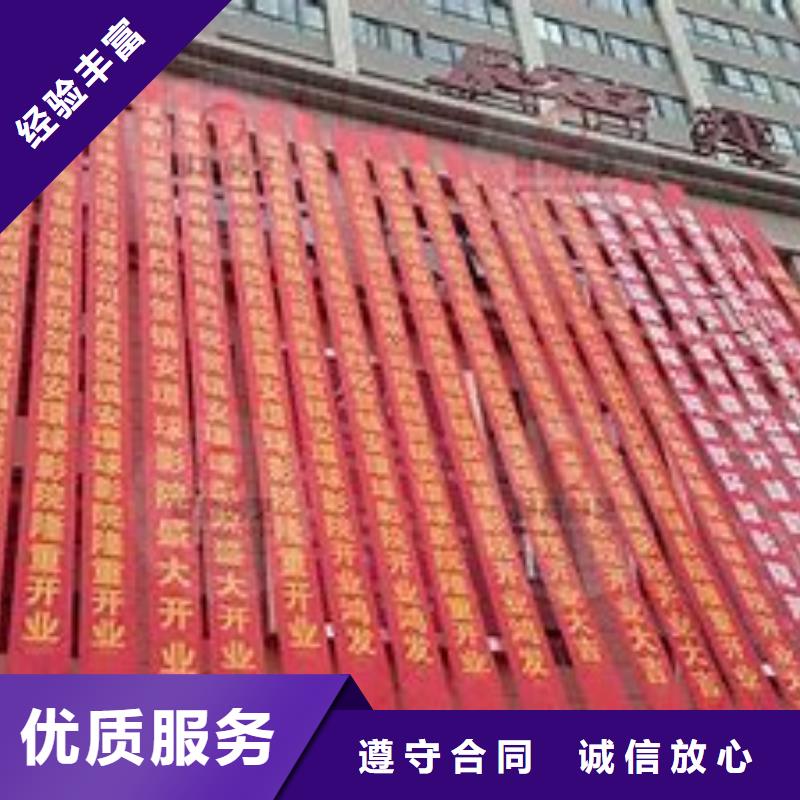 广告公司-多彩铝边条发光质优价廉