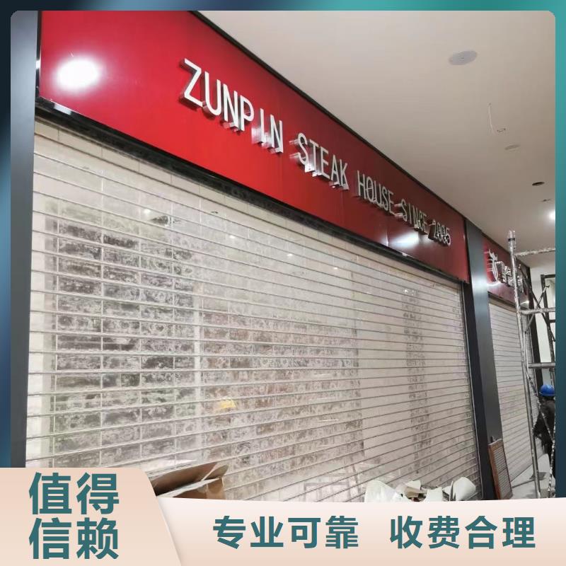 导视牌制作视频-湖北省荆州市腾维导视牌制作可服务区域江陵|监利|宜昌|鄂州|黄石|十堰等