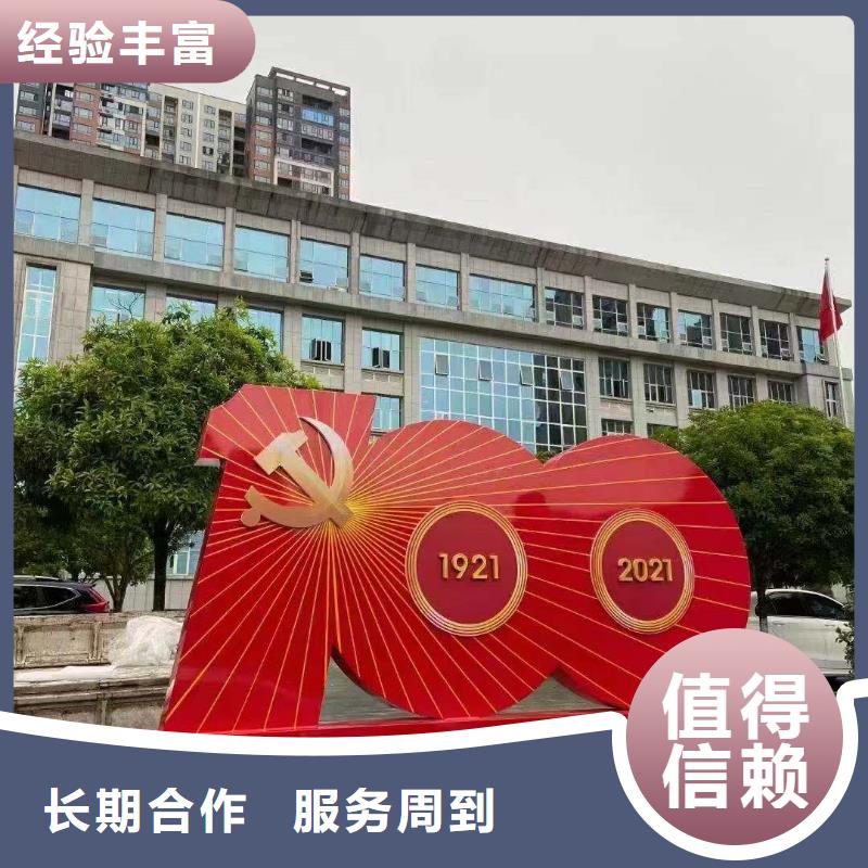 广告公司-多彩铝边条发光质优价廉