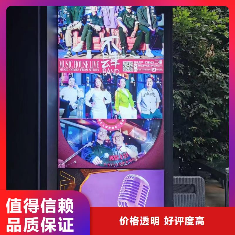 广告公司导向灯箱诚信经营