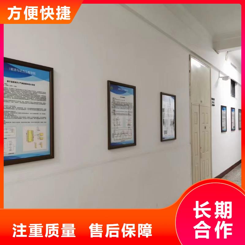导视牌制作视频-绥芬河|穆棱|哈尔滨|鹤岗|大兴安岭|黑河腾维导视牌制作_ 腾维广告(牡丹江市分公司)