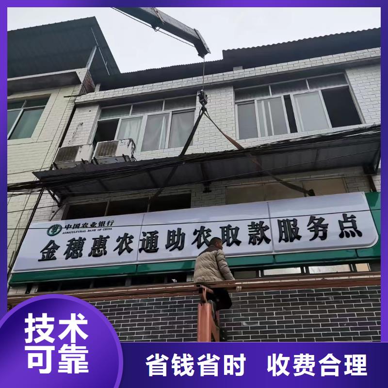 广告公司-多彩铝边条发光质优价廉