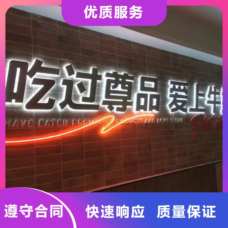 导视牌制作视频-湖北省荆州市腾维导视牌制作可服务区域江陵|监利|宜昌|鄂州|黄石|十堰等