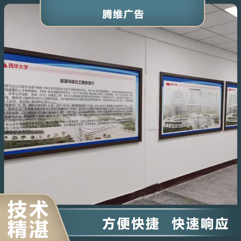广告公司-多彩铝边条发光质优价廉