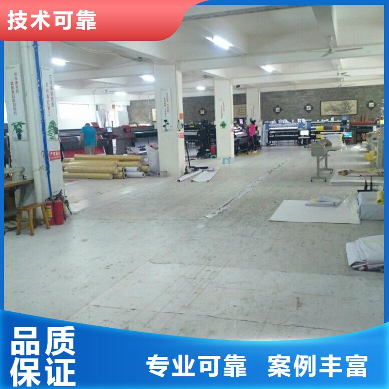 广告公司导向灯箱诚信经营
