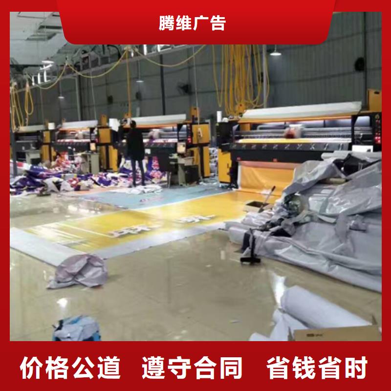 广告公司导向灯箱诚信经营