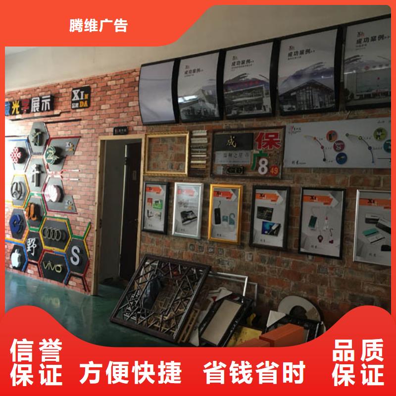 广告公司_防水写真布写真信誉良好