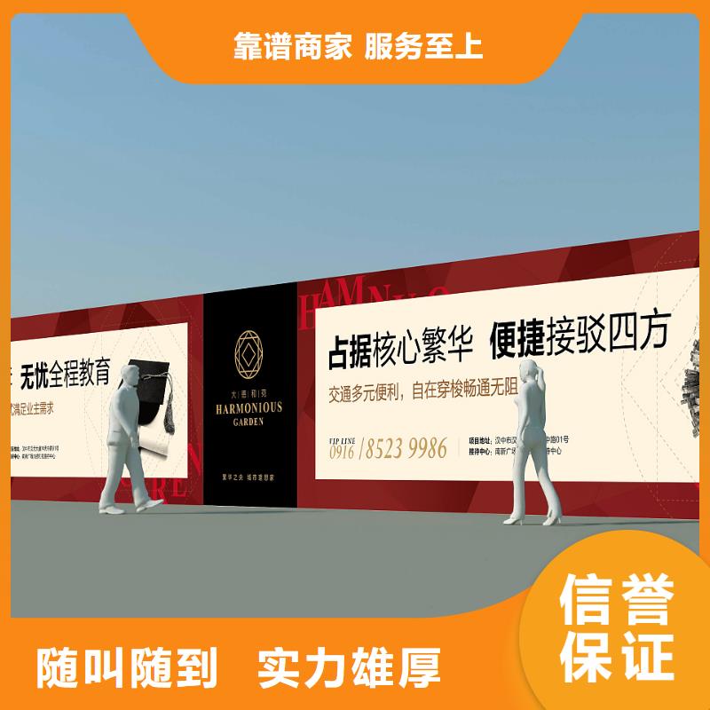 导视牌制作视频-导视牌制作(腾维)覆盖地域内蒙古赤峰市鄂尔多斯|呼和浩特|阿拉善|呼伦贝尔