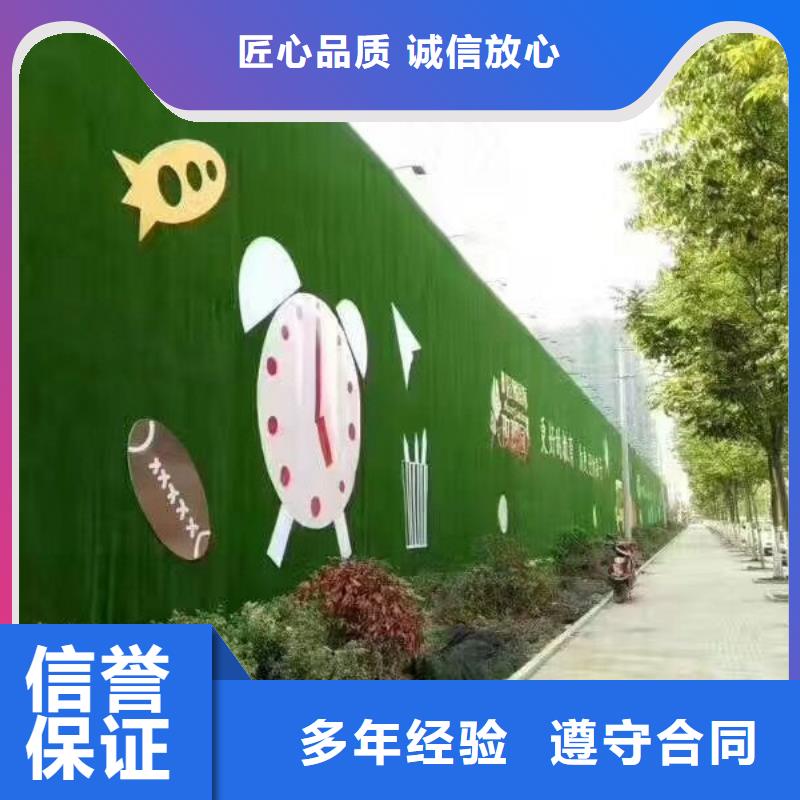 导视牌制作视频-导视牌制作(腾维)覆盖地域内蒙古赤峰市鄂尔多斯|呼和浩特|阿拉善|呼伦贝尔