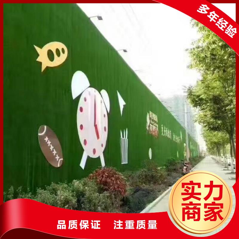 围挡门店招牌制作质量保证