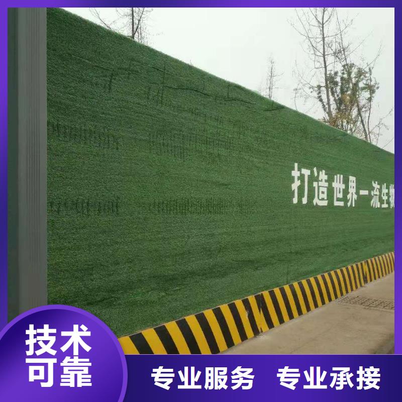 导视牌制作视频-丰南|丰润|邢台|石家庄|沧州|秦皇岛腾维导视牌制作_ 腾维广告(唐山市分公司)