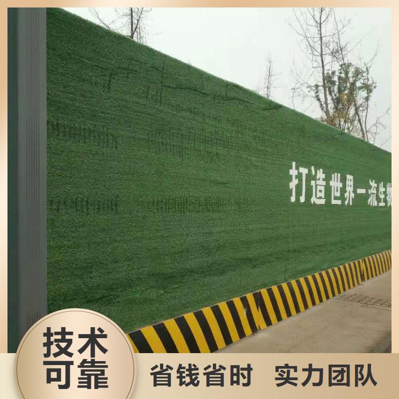导视牌制作视频-石峰|攸县|邵阳|岳阳|张家界|郴州|娄底腾维导视牌制作_ 腾维广告(株洲市分公司)