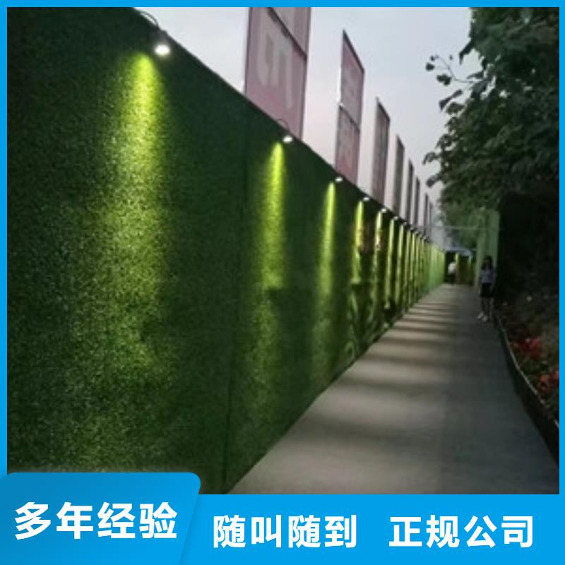 导视牌制作视频-石峰|攸县|邵阳|岳阳|张家界|郴州|娄底腾维导视牌制作_ 腾维广告(株洲市分公司)