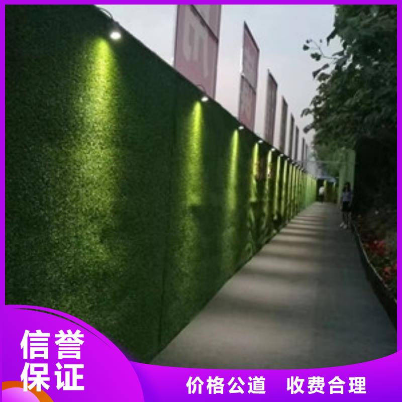 围挡LED发光字制作匠心品质
