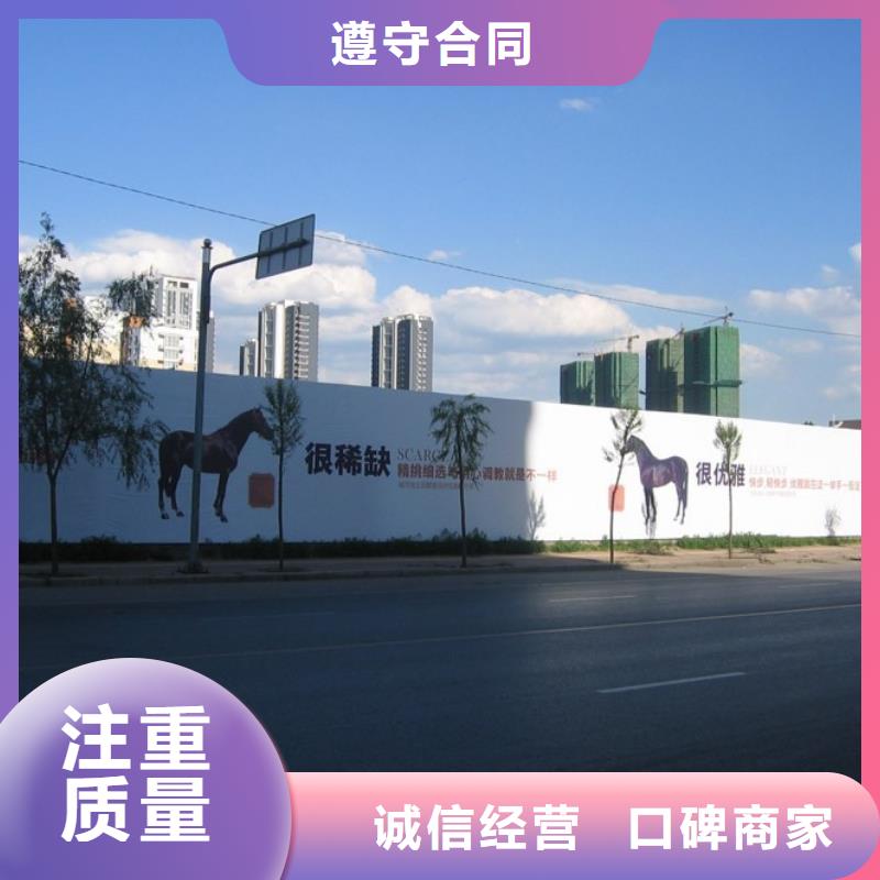 围挡门头灯箱案例丰富