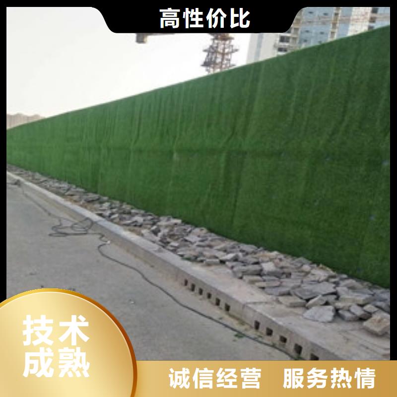 【围挡】_广告设计技术好