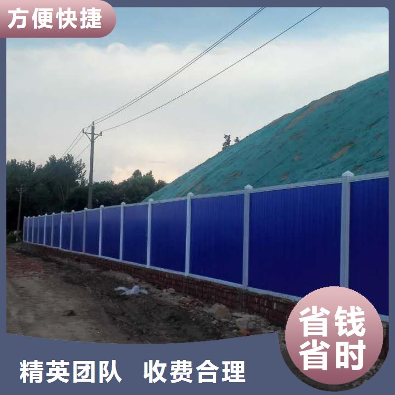 【围挡】_亚克力发光字制作价格透明-腾维广告(株洲市分公司)