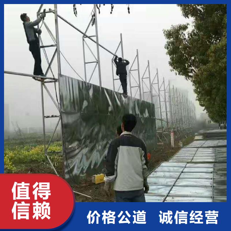 【围挡】_亚克力发光字制作价格透明-腾维广告(株洲市分公司)