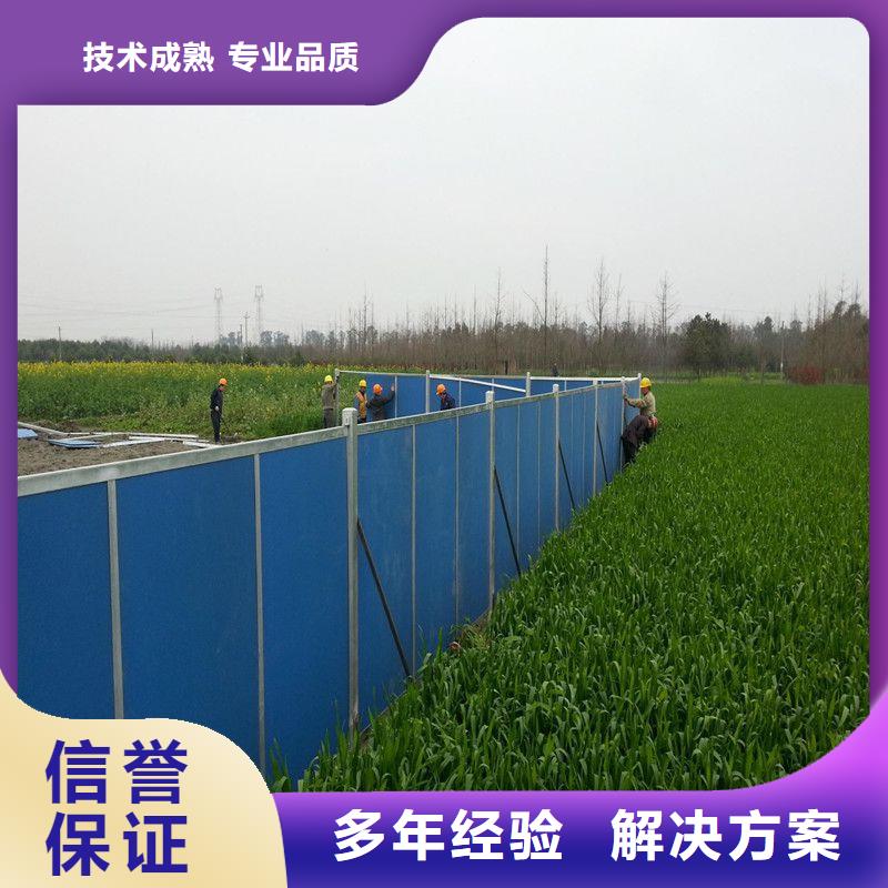 导视牌制作视频-丰南|丰润|邢台|石家庄|沧州|秦皇岛腾维导视牌制作_ 腾维广告(唐山市分公司)