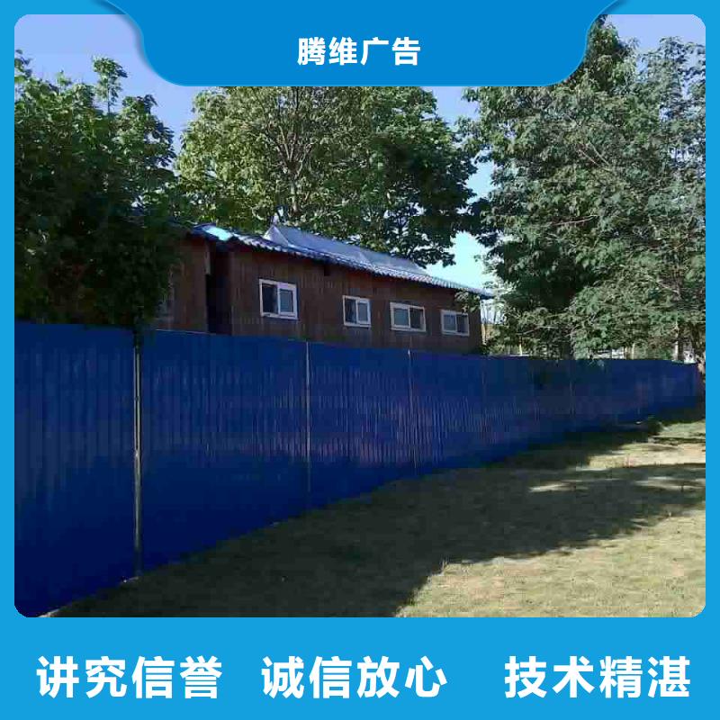 围挡LED发光字制作匠心品质