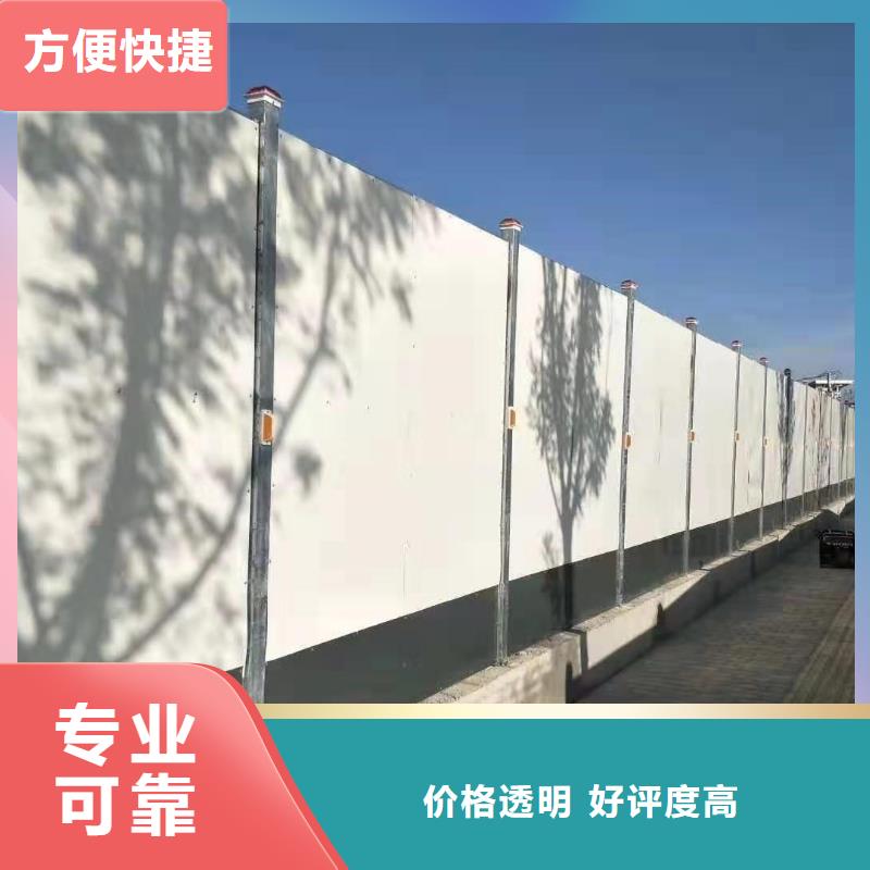 导视牌制作视频-丰南|丰润|邢台|石家庄|沧州|秦皇岛腾维导视牌制作_ 腾维广告(唐山市分公司)