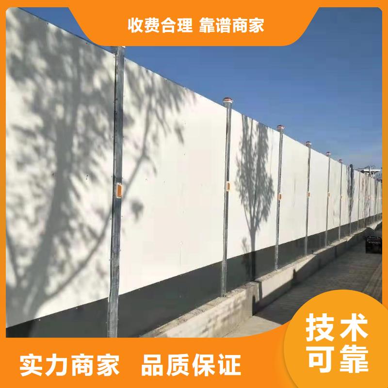 围挡广告安装正规公司