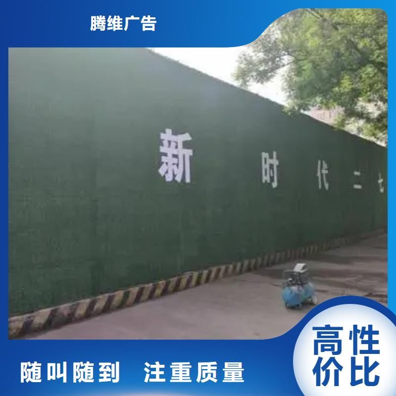 围挡-射灯广告牌2025公司