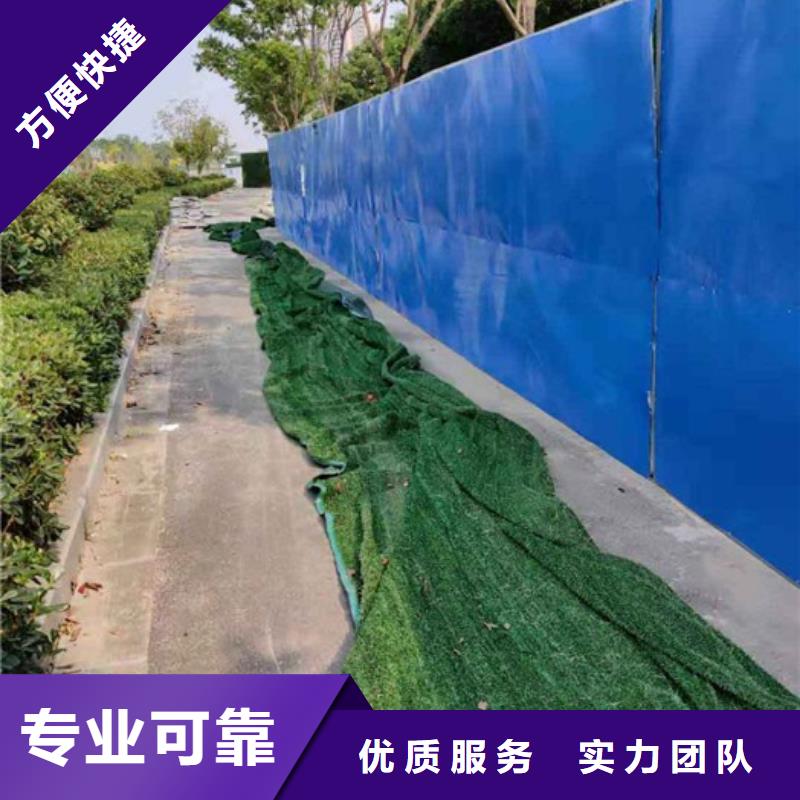 围挡亚克力发光字技术可靠