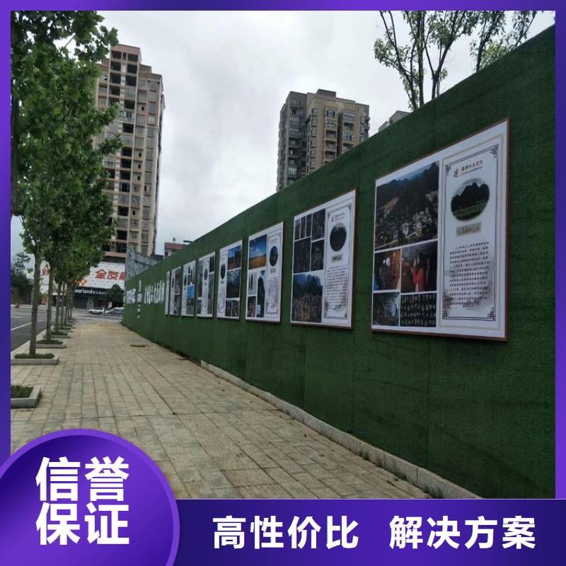 【围挡】_亚克力发光字制作价格透明-腾维广告(株洲市分公司)
