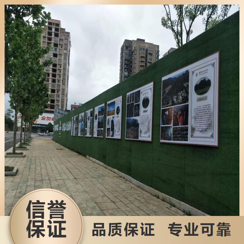 导视牌制作视频-石峰|攸县|邵阳|岳阳|张家界|郴州|娄底腾维导视牌制作_ 腾维广告(株洲市分公司)