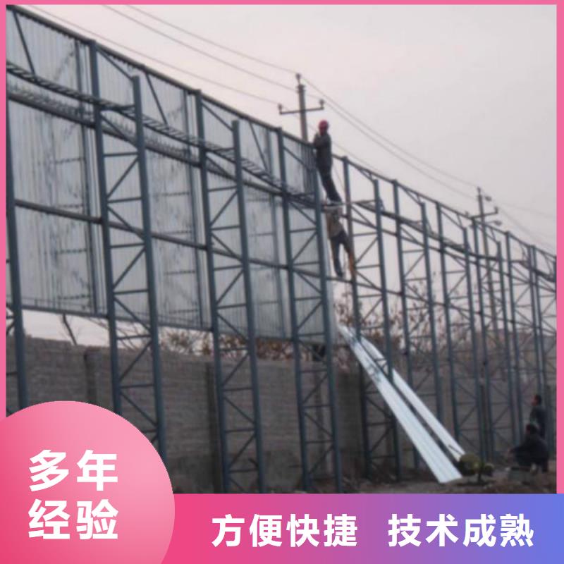 【围挡】_亚克力发光字制作价格透明-腾维广告(株洲市分公司)