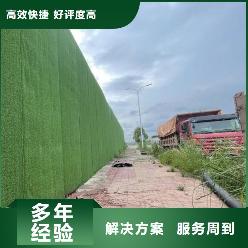 【围挡】_广告设计技术好