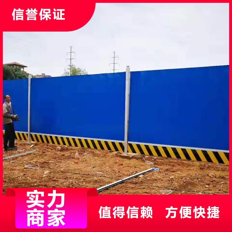 围挡-平板亚克力发光字注重质量