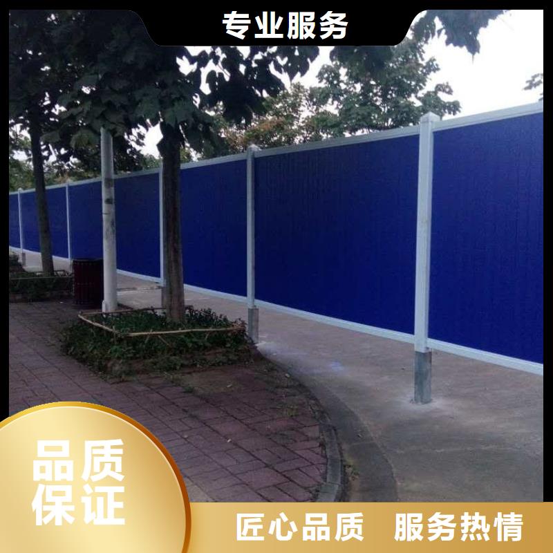 【围挡】_广告设计技术好