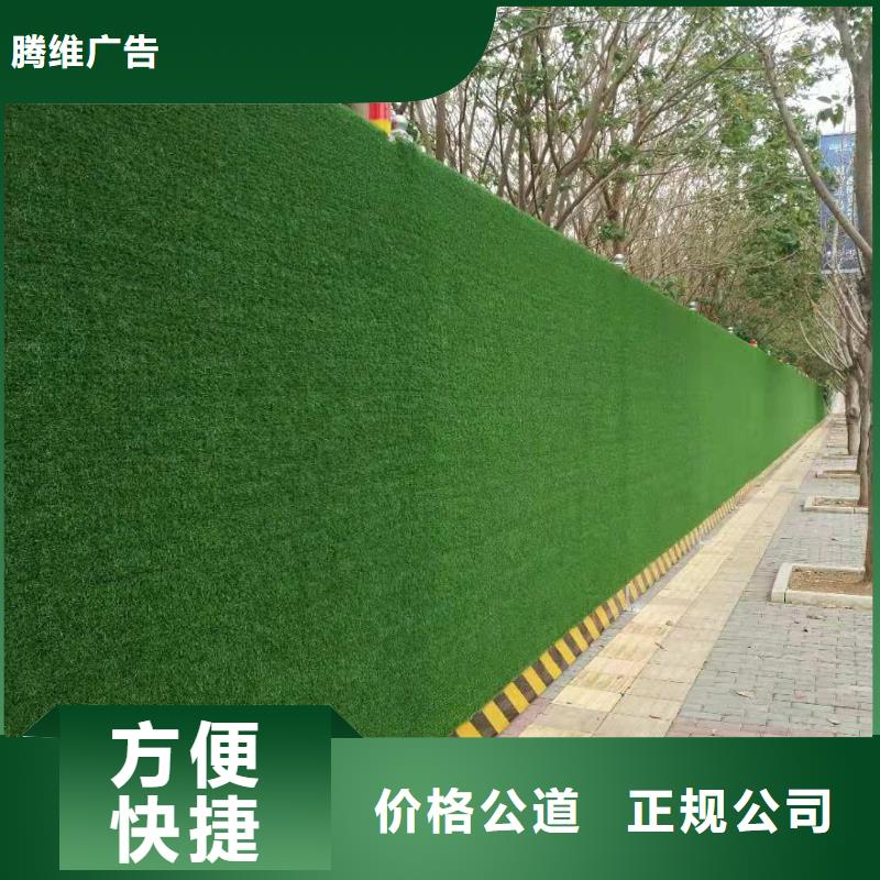 导视牌制作视频-石峰|攸县|邵阳|岳阳|张家界|郴州|娄底腾维导视牌制作_ 腾维广告(株洲市分公司)