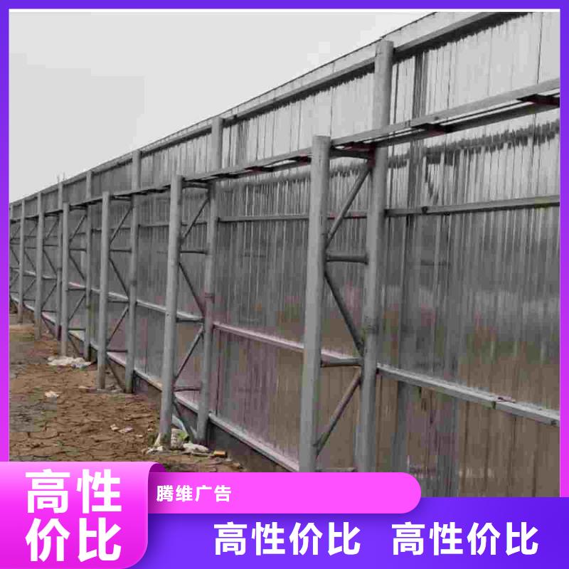 围挡LED发光字制作匠心品质
