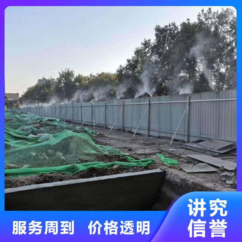 导视牌制作视频-导视牌制作(腾维)覆盖地域内蒙古赤峰市鄂尔多斯|呼和浩特|阿拉善|呼伦贝尔