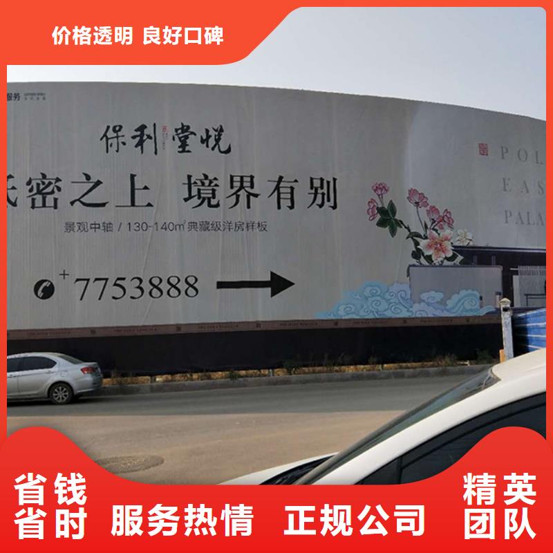 围挡-平板亚克力发光字注重质量